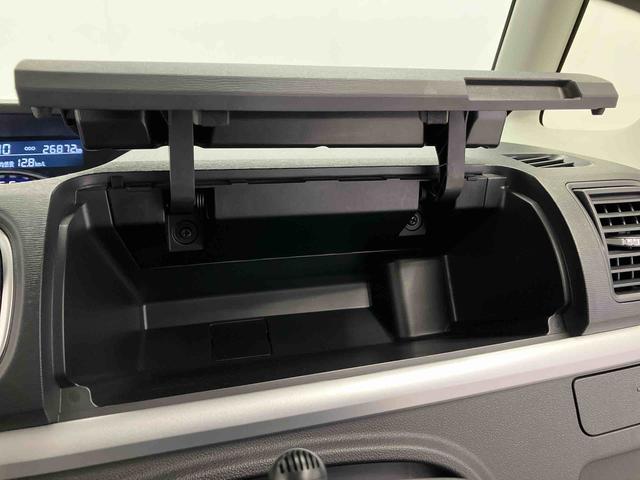 タントX VS SAIIIスマートアシスト搭載 パノラマモニター対応 後席両側電動スライドドア オートエアコン オートライト キーフリー アイドリングストップ ABS 電動ドアミラー(熊本県)の中古車