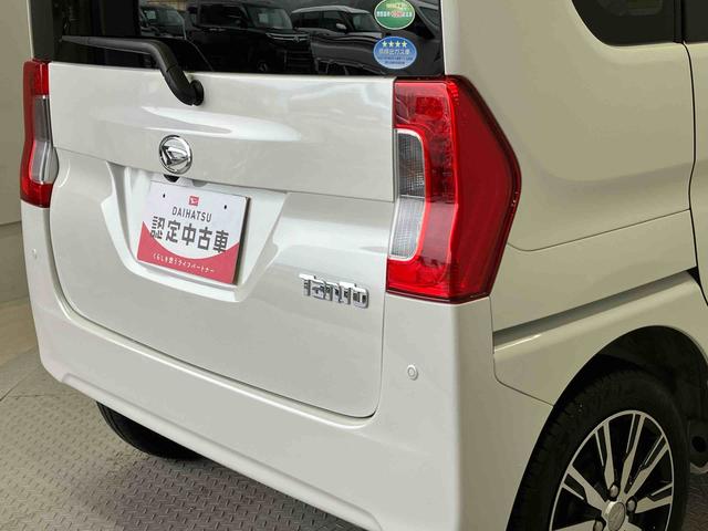 タントX VS SAIIIスマートアシスト搭載 パノラマモニター対応 後席両側電動スライドドア オートエアコン オートライト キーフリー アイドリングストップ ABS 電動ドアミラー(熊本県)の中古車