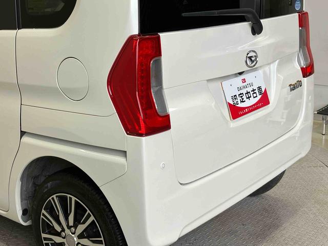 タントX VS SAIIIスマートアシスト搭載 パノラマモニター対応 後席両側電動スライドドア オートエアコン オートライト キーフリー アイドリングストップ ABS 電動ドアミラー(熊本県)の中古車