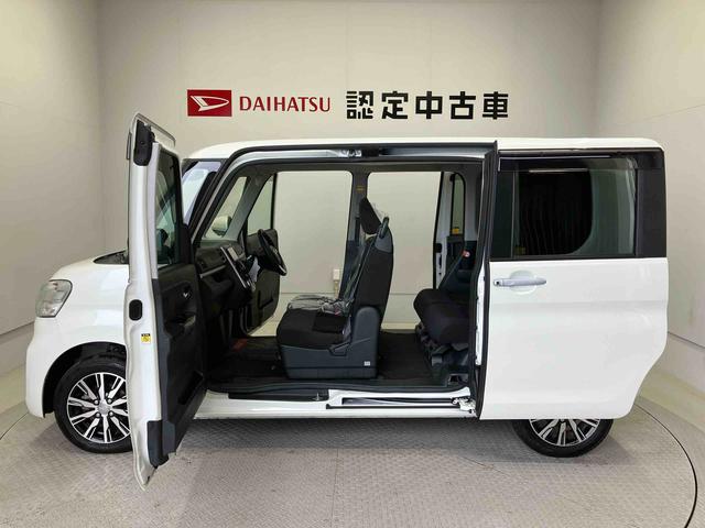 タントX VS SAIIIスマートアシスト搭載 パノラマモニター対応 後席両側電動スライドドア オートエアコン オートライト キーフリー アイドリングストップ ABS 電動ドアミラー(熊本県)の中古車