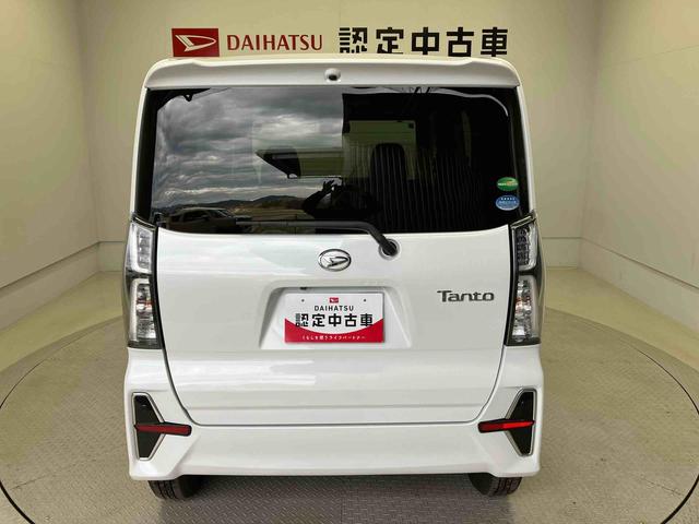 タントカスタムXスマートアシスト搭載 後席両側電動スライドドア バックカメラ付き オートエアコン オートライト キーフリー アイドリングストップ ABS 電動ドアミラー(熊本県)の中古車