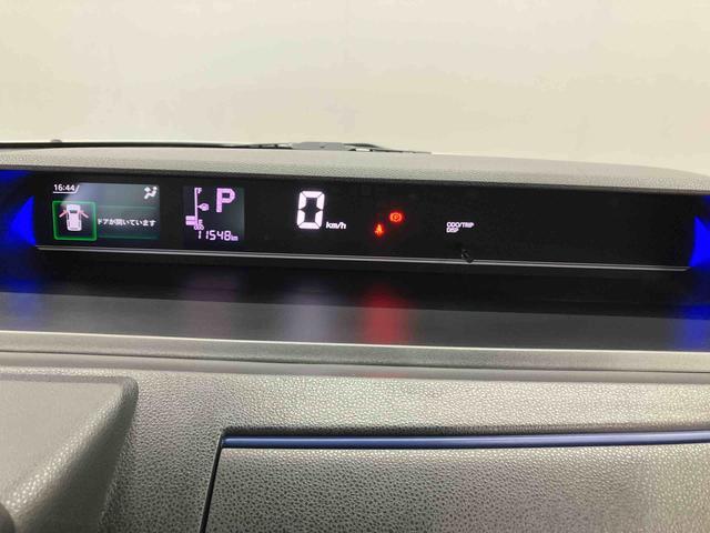 タントカスタムXスマートアシスト搭載 後席両側電動スライドドア バックカメラ付き オートエアコン オートライト キーフリー アイドリングストップ ABS 電動ドアミラー(熊本県)の中古車