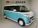 スマートアシスト搭載　後席両側電動スライドドア　パノラマモニター対応　オートエアコン　オートライト　キーフリー　アイドリングストップ　ＡＢＳ　電動ドアミラー（熊本県）の中古車