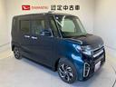 スマートアシスト搭載　後席両側電動スライドドア　バックカメラ付き　オートエアコン　オートライト　キーフリー　アイドリングストップ　ＡＢＳ　電動ドアミラー（熊本県）の中古車
