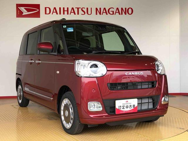 ムーヴキャンバスセオリーＧ２ＷＤ　両側電動スライドドア　オートライト　衝突被害軽減システム　横滑り防止機能　シートヒーター　プッシュスタート　スマートキー　オートエアコン　電動格納ドアミラー　アイドリングストップ　ＡＢＳ（長野県）の中古車