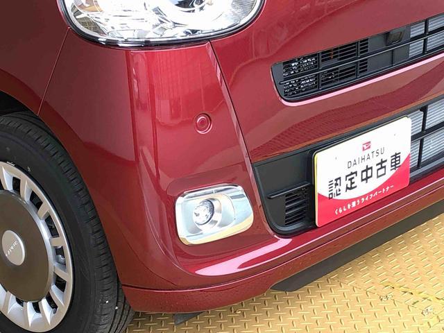 ムーヴキャンバスセオリーＧ２ＷＤ　両側電動スライドドア　オートライト　衝突被害軽減システム　横滑り防止機能　シートヒーター　プッシュスタート　スマートキー　オートエアコン　電動格納ドアミラー　アイドリングストップ　ＡＢＳ（長野県）の中古車