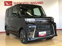 ４ＷＤ　ターボ　シートヒーター　両側電動スライドドア　アイドリングストップ　プッシュスタート　スマートキー　衝突被害軽減システム　横滑り防止機能　オートライト　オートエアコン　ＡＢＳ（長野県）の中古車