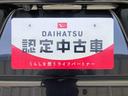 ４ＷＤ　ターボ　シートヒーター　両側電動スライドドア　アイドリングストップ　プッシュスタート　スマートキー　衝突被害軽減システム　横滑り防止機能　オートライト　オートエアコン　ＡＢＳ（長野県）の中古車
