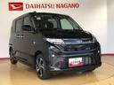 ２ＷＤ　ターボ　両側電動スライドドア　クルーズコントロール　アイドリングストップ　プッシュスタート　スマートキー　衝突被害軽減システム　横滑り防止機能　オートライト　オートエアコン　ＡＢＳ（長野県）の中古車