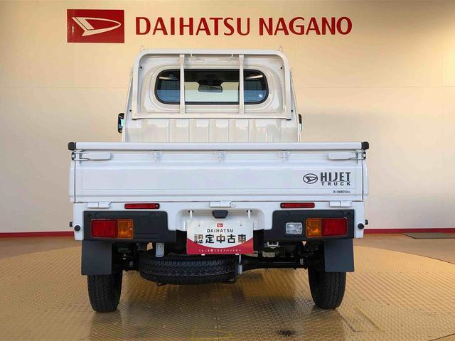 ハイゼットトラックスタンダード４ＷＤ　マニュアルエアコン　パワステ　タイミングチェーン　ラジオデッキ　手動ドアミラー　手動ウィンドウ　衝突被害軽減システム　横滑り防止機能　アイドリングストップ　ＡＢＳ（長野県）の中古車