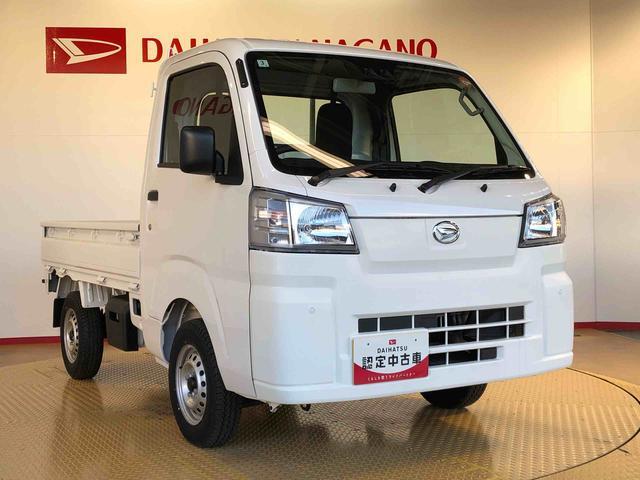 ハイゼットトラックスタンダード４ＷＤ　マニュアルエアコン　パワステ　タイミングチェーン　ラジオデッキ　手動ドアミラー　手動ウィンドウ　衝突被害軽減システム　横滑り防止機能　アイドリングストップ　ＡＢＳ（長野県）の中古車