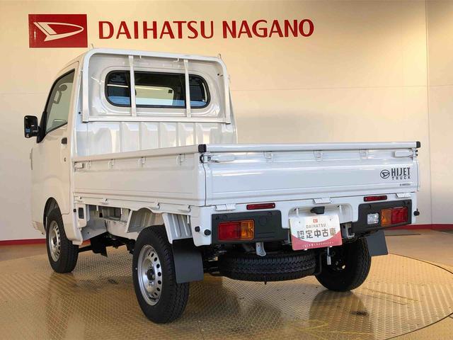 ハイゼットトラックスタンダード４ＷＤ　マニュアルエアコン　パワステ　タイミングチェーン　ラジオデッキ　手動ドアミラー　手動ウィンドウ　衝突被害軽減システム　横滑り防止機能　アイドリングストップ　ＡＢＳ（長野県）の中古車