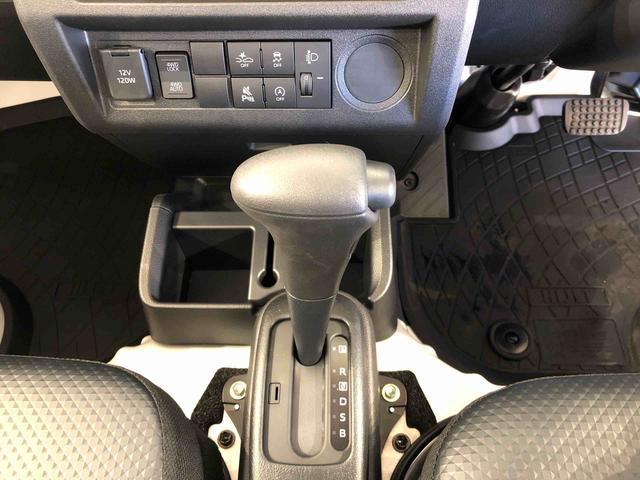 ハイゼットトラックスタンダード４ＷＤ　マニュアルエアコン　パワステ　タイミングチェーン　ラジオデッキ　手動ドアミラー　手動ウィンドウ　衝突被害軽減システム　横滑り防止機能　アイドリングストップ　ＡＢＳ（長野県）の中古車