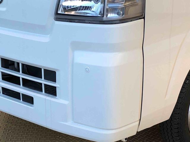 ハイゼットトラックスタンダード４ＷＤ　マニュアルエアコン　パワステ　タイミングチェーン　ラジオデッキ　手動ドアミラー　手動ウィンドウ　衝突被害軽減システム　横滑り防止機能　アイドリングストップ　ＡＢＳ（長野県）の中古車