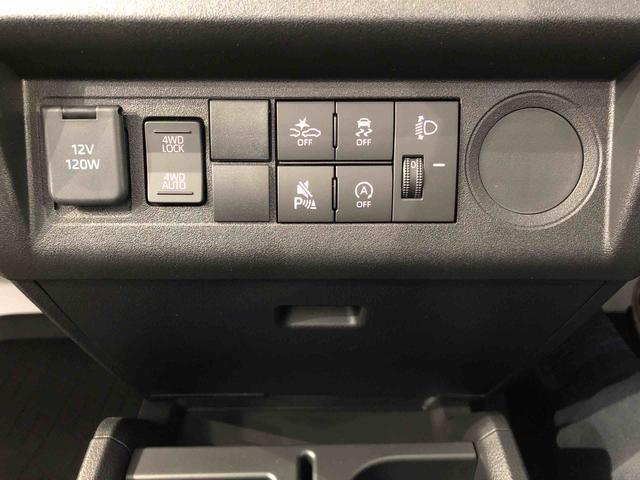 ハイゼットトラックスタンダード４ＷＤ　マニュアルエアコン　パワステ　タイミングチェーン　ラジオデッキ　手動ドアミラー　手動ウィンドウ　衝突被害軽減システム　横滑り防止機能　アイドリングストップ　ＡＢＳ（長野県）の中古車