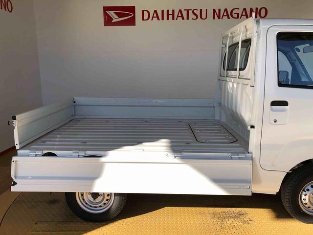 ハイゼットトラックスタンダード４ＷＤ　マニュアルエアコン　パワステ　タイミングチェーン　ラジオデッキ　手動ドアミラー　手動ウィンドウ　衝突被害軽減システム　横滑り防止機能　アイドリングストップ　ＡＢＳ（長野県）の中古車