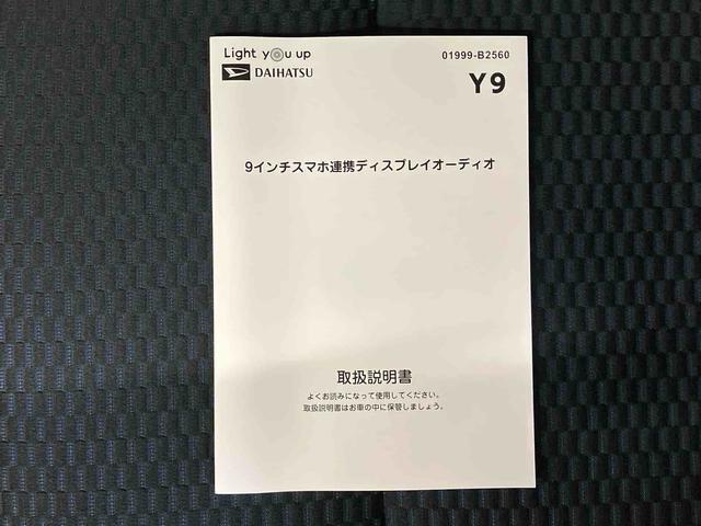 タントカスタムＸ（車内　消臭・抗菌　処理済）　衝突被害軽減システム　４ＷＤ　両側パワースライドドア　バックカメラ　アルミホイール　キーフリーシステム（新潟県）の中古車