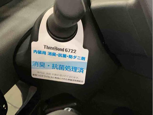 タントカスタムＸ（車内　消臭・抗菌　処理済）　衝突被害軽減システム　４ＷＤ　両側パワースライドドア　バックカメラ　アルミホイール　キーフリーシステム（新潟県）の中古車