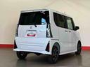 （車内　消臭・抗菌　処理済）　衝突被害軽減システム　４ＷＤ　両側パワースライドドア　バックカメラ　アルミホイール　キーフリーシステム（新潟県）の中古車