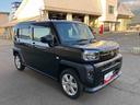 （新潟県）の中古車