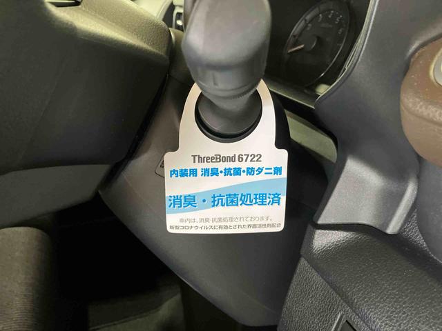 ムーヴＧ（車内　消臭・抗菌　処理済）　衝突被害軽減システム　４ＷＤ　片側パワースライドドア　バックカメラ　アルミホイール　キーフリーシステム（新潟県）の中古車