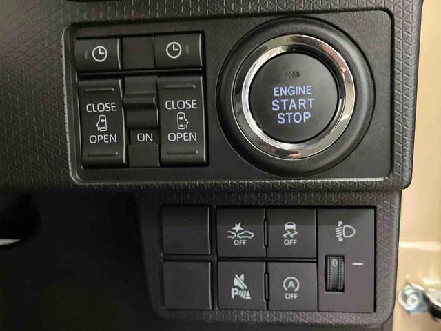 タントファンクロス（車内　消臭・抗菌　処理済）　衝突被害軽減システム　４ＷＤ　両側パワースライドドア　バックカメラ　アルミホイール　キーフリーシステム（新潟県）の中古車