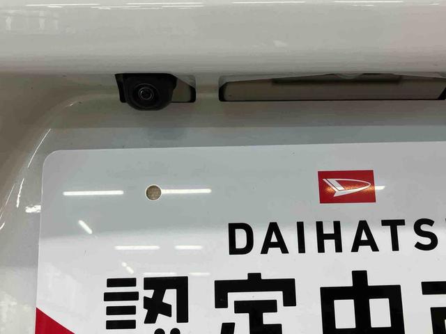 タントカスタムＲＳ（車内　消臭・抗菌　処理済）　衝突被害軽減システム　４ＷＤ　両側パワースライドドア　バックカメラ　アルミホイール　キーフリーシステム（新潟県）の中古車
