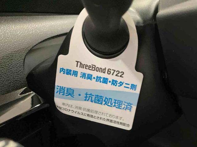 タントカスタムＲＳ（車内　消臭・抗菌　処理済）　衝突被害軽減システム　４ＷＤ　両側パワースライドドア　バックカメラ　アルミホイール　キーフリーシステム（新潟県）の中古車