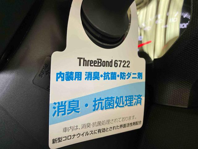 タフトＧ　ダーククロムベンチャー（車内　消臭・抗菌　処理済）　衝突被害軽減システム　４ＷＤ　バックカメラ　アルミホイール　キーフリーシステム（新潟県）の中古車