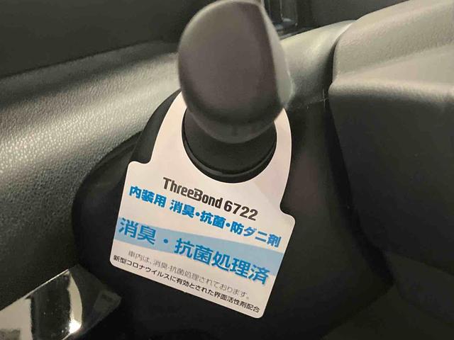 タントカスタムＸ（車内　消臭・抗菌　処理済）　衝突被害軽減システム　４ＷＤ　両側パワースライドドア　バックカメラ　アルミホイール　キーフリーシステム（新潟県）の中古車