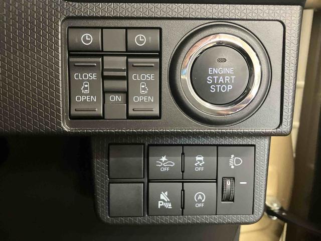 タントファンクロス（車内　消臭・抗菌　処理済）　衝突被害軽減システム　４ＷＤ　両側パワースライドドア　バックカメラ　アルミホイール　キーフリーシステム（新潟県）の中古車