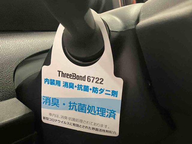 タントファンクロス（車内　消臭・抗菌　処理済）　衝突被害軽減システム　４ＷＤ　両側パワースライドドア　バックカメラ　アルミホイール　キーフリーシステム（新潟県）の中古車