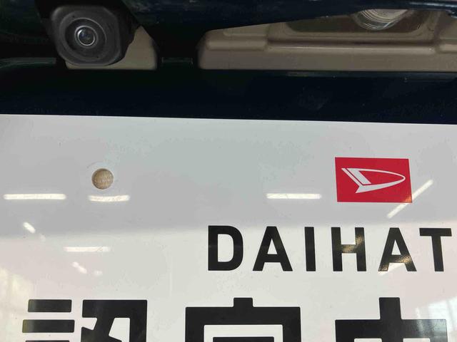 タントカスタムＸ（車内　消臭・抗菌　処理済）　衝突被害軽減システム　４ＷＤ　両側パワースライドドア　アルミホイール　キーフリーシステム（新潟県）の中古車