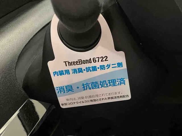 タントカスタムＸ（車内　消臭・抗菌　処理済）　衝突被害軽減システム　４ＷＤ　両側パワースライドドア　アルミホイール　キーフリーシステム（新潟県）の中古車