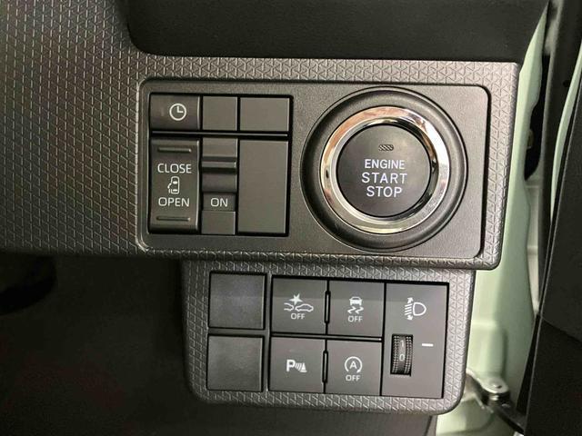 タントＸ（車内　消臭・抗菌　処理済）　衝突被害軽減システム　４ＷＤ　片側パワースライドドア　バックカメラ　キーフリーシステム（新潟県）の中古車