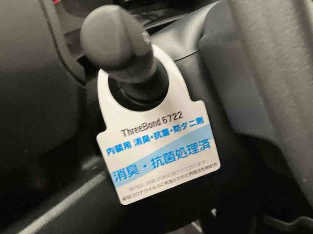 ハイゼットカーゴＤＸ（車内　消臭・抗菌　処理済）　衝突被害軽減システム　４ＷＤ　５速マニュアル　両側スライドドア　キーレスエントリー（新潟県）の中古車