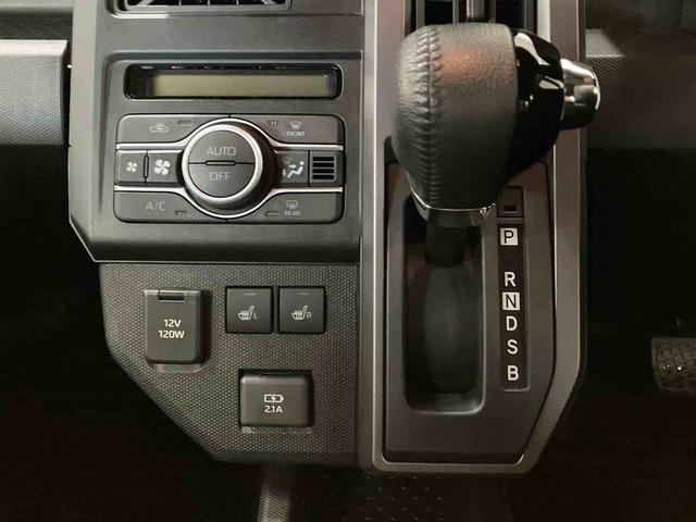 タフトＧ　ダーククロムベンチャー（車内　消臭・抗菌　処理済）　衝突被害軽減システム　４ＷＤ　バックカメラ　アルミホイール　キーフリーシステム（新潟県）の中古車