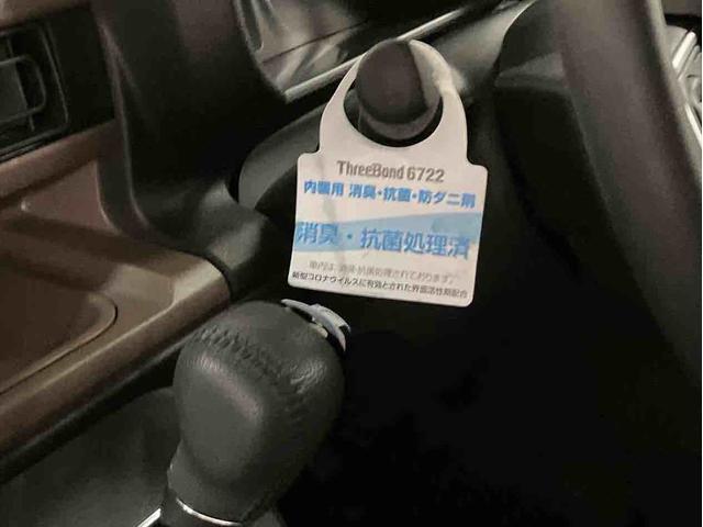 ムーヴキャンバスセオリーＧ（車内　消臭・抗菌　処理済）　衝突被害軽減システム　４ＷＤ　両側パワースライドドア　バックカメラ　キーフリーシステム（新潟県）の中古車