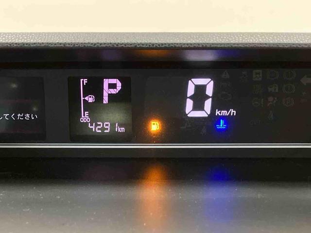 タントＸ（車内　消臭・抗菌　処理済）　衝突被害軽減システム　４ＷＤ　片側パワースライドドア　バックカメラ　キーフリーシステム（新潟県）の中古車