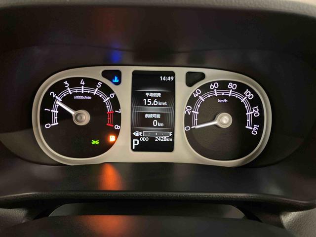 ムーヴキャンバスストライプスG(車内 消臭・抗菌 処理済) 衝突被害軽減システム 4WD 両側パワースライドドア バックカメラ キーフリーシステム(新潟県)の中古車