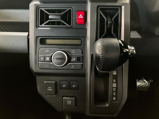 タフトＧ（車内　消臭・抗菌　処理済）　衝突被害軽減システム　４ＷＤ　バックカメラ　アルミホイール　キーフリーシステム（新潟県）の中古車