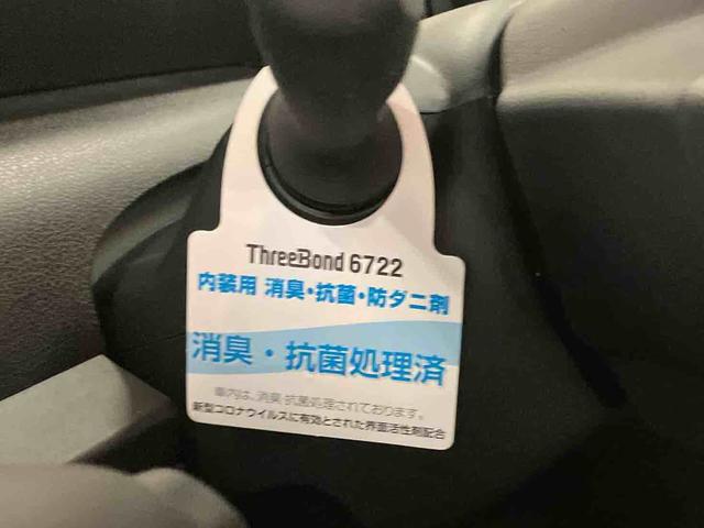タントＬ（車内　消臭・抗菌　処理済）　衝突被害軽減システム　４ＷＤ　両側スライドドア　キーフリーシステム（新潟県）の中古車