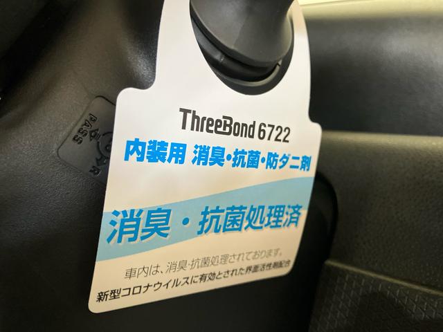 タントＬ（車内　消臭・抗菌　処理済）　衝突被害軽減システム　４ＷＤ　両側スライドドア　キーフリーシステム（新潟県）の中古車