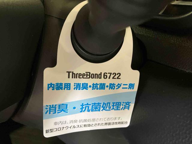 トールカスタムＧ（車内　消臭・抗菌　処理済）　衝突被害軽減システム　両側パワースライドドア　アダプティブクルーズコントロール　バックカメラ　アルミホイール　キーフリーシステム（新潟県）の中古車