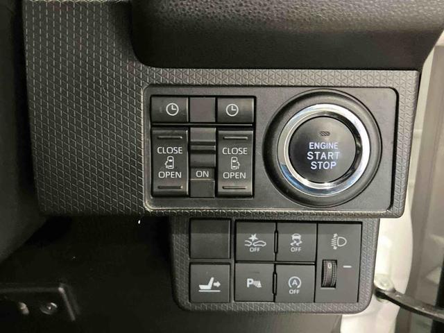 タントＸ（車内　消臭・抗菌　処理済）　衝突被害軽減システム　４ＷＤ　両側パワースライドドア　ナビ　バックカメラ　キーフリーシステム（新潟県）の中古車