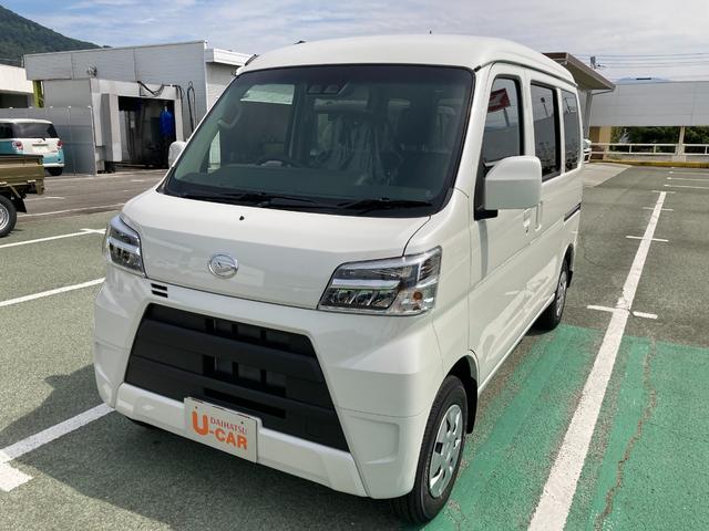 ハイゼットカーゴクルーズｓａiii 山梨県 の中古車情報 ダイハツ公式 U Catch