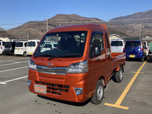 ハイゼットトラックジャンボｓａiiiｔ ４ａｔ 山梨県 の中古車情報 ダイハツ公式 U Catch