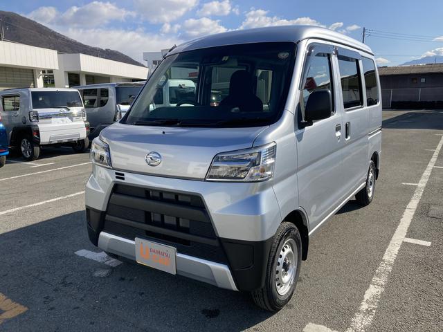 ハイゼットカーゴデラックスｓａiii 山梨県 の中古車情報 ダイハツ公式 U Catch