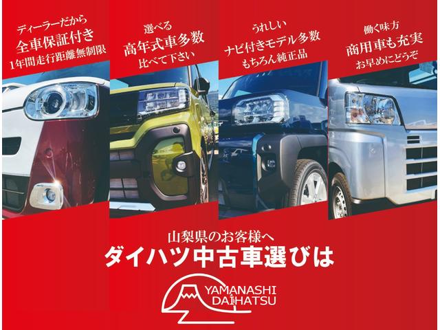 ハイゼットカーゴデラックス　４ＷＤ　ＣＶＴスマートアシスト・コーナーセンサー・３モード電子制御４ＷＤ（ＣＶＴ車）・荷室長１，９１５ｍｍ・荷室幅１，４１０ｍｍ・荷室高１，２５０ｍｍ・ハロゲンヘッドランプ・マニュアルエアコン（山梨県）の中古車