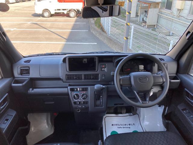 ハイゼットカーゴデラックス　４ＷＤ　ＣＶＴスマートアシスト・コーナーセンサー・３モード電子制御４ＷＤ（ＣＶＴ車）・荷室長１，９１５ｍｍ・荷室幅１，４１０ｍｍ・荷室高１，２５０ｍｍ・ハロゲンヘッドランプ・マニュアルエアコン（山梨県）の中古車